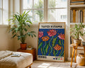 Yayoi Kusama Summer Flowers Poster - GroovyGrove