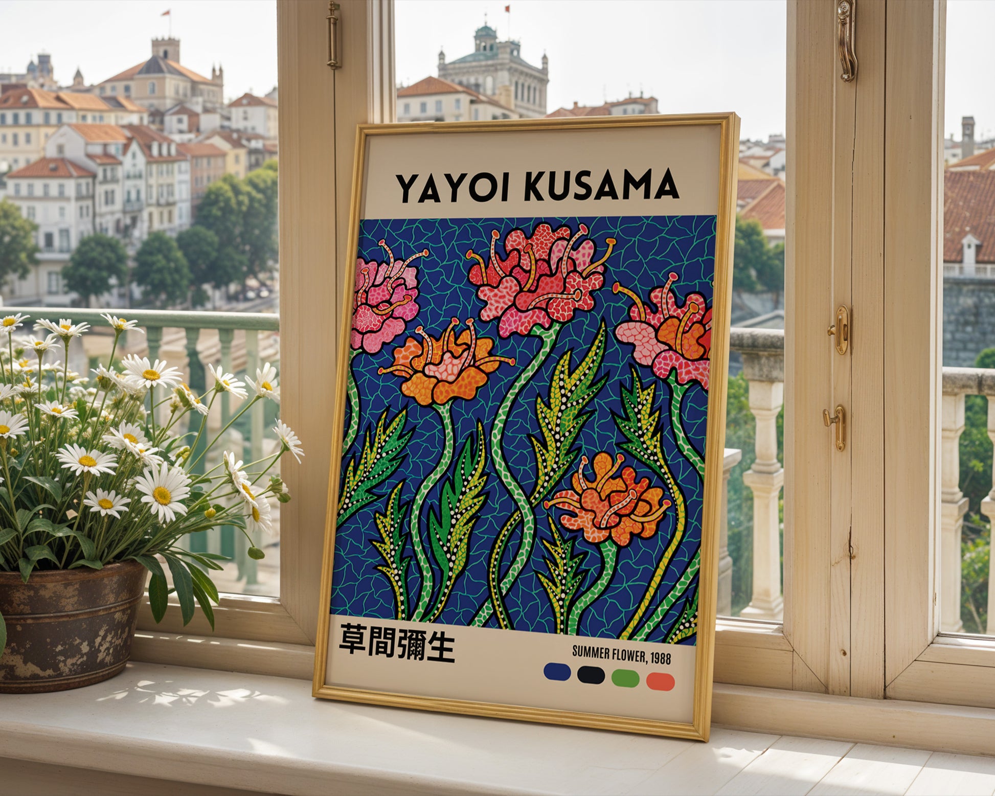 Yayoi Kusama Summer Flowers Poster - GroovyGrove