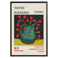 Yayoi Kusama Vase of Red Flowers Poster - GroovyGrove