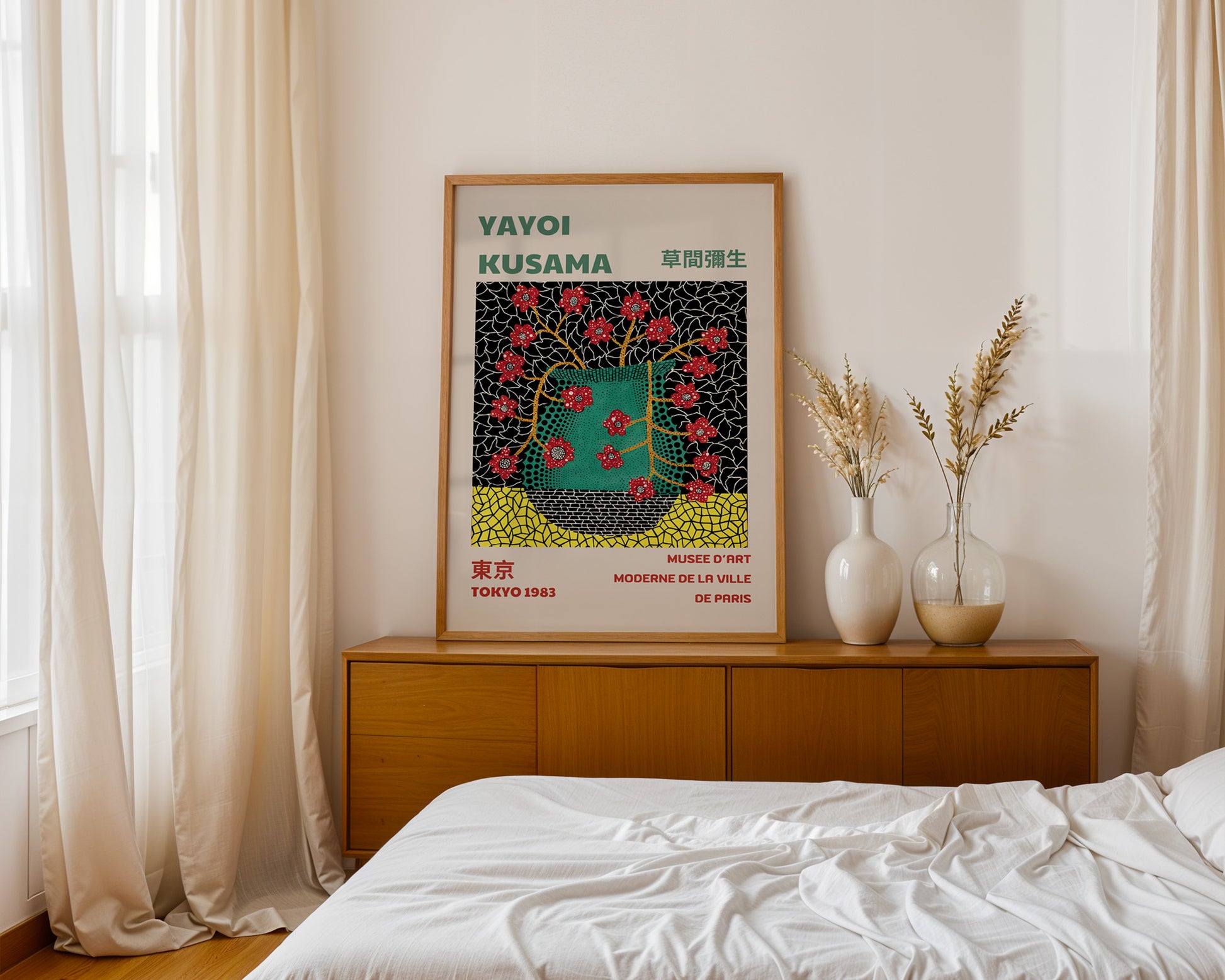 Yayoi Kusama Vase of Red Flowers Poster - GroovyGrove