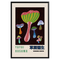 Yayoi Kusama Mushrooms Poster - GroovyGrove