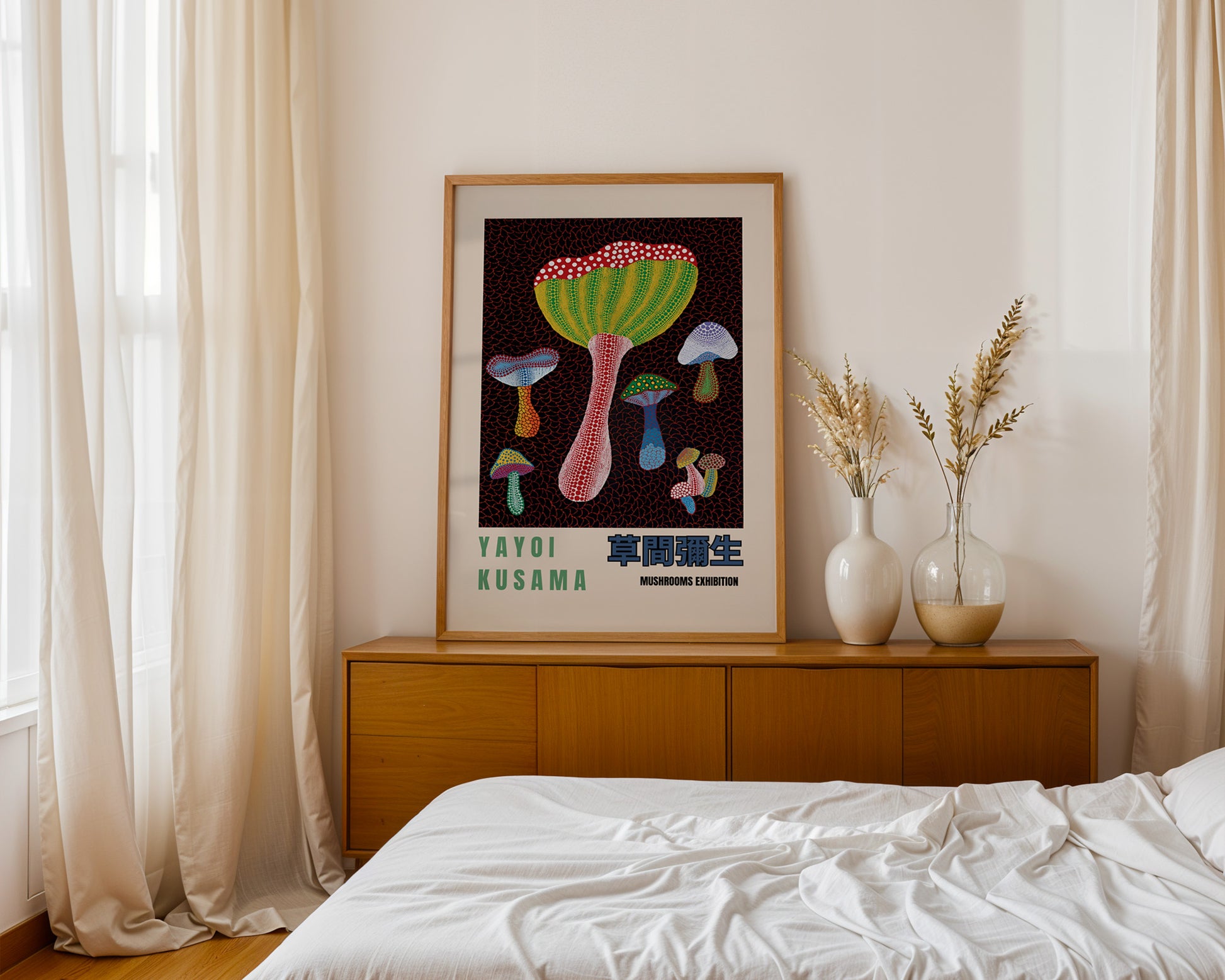 Yayoi Kusama Mushrooms Poster - GroovyGrove