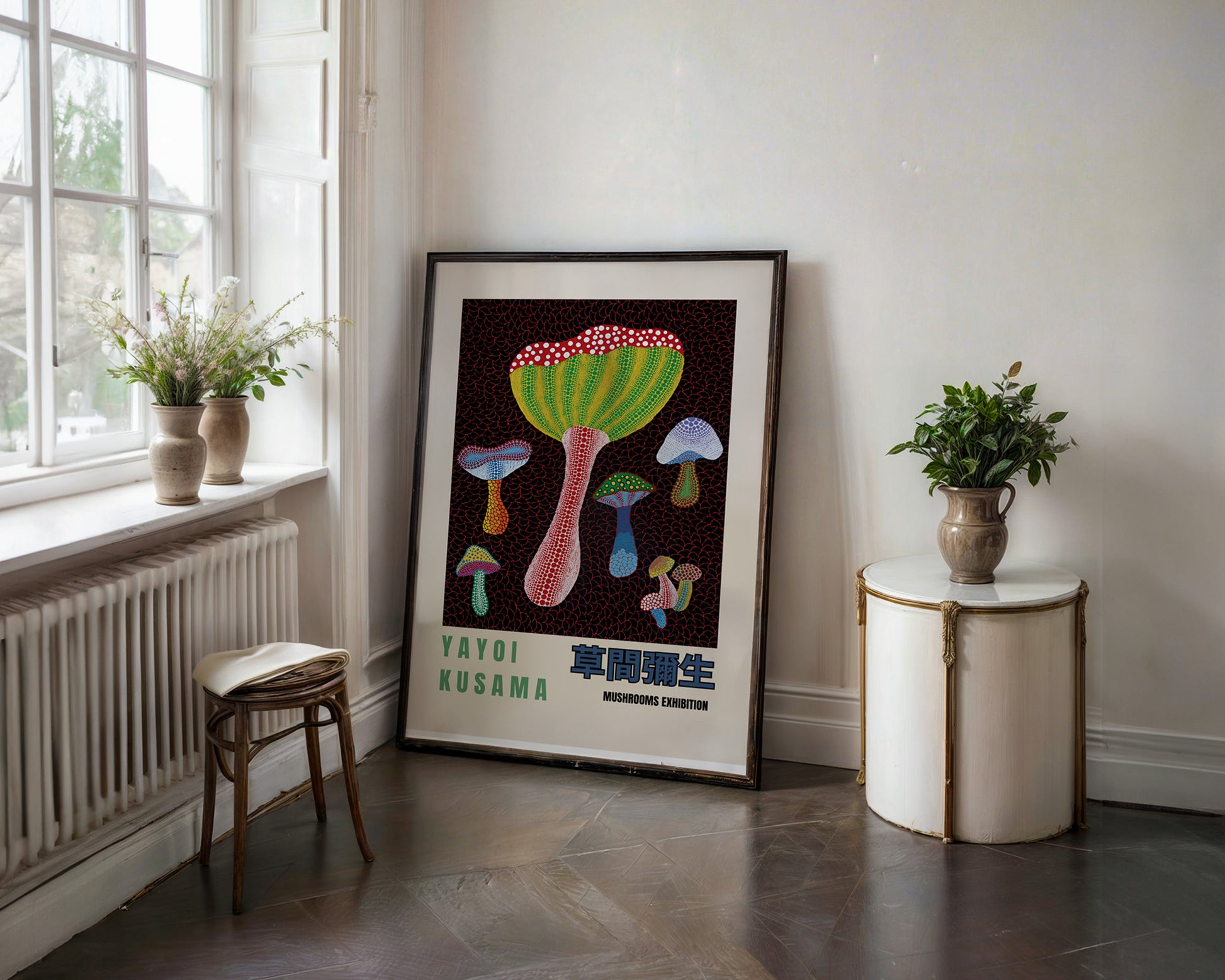 Yayoi Kusama Mushrooms Poster - GroovyGrove