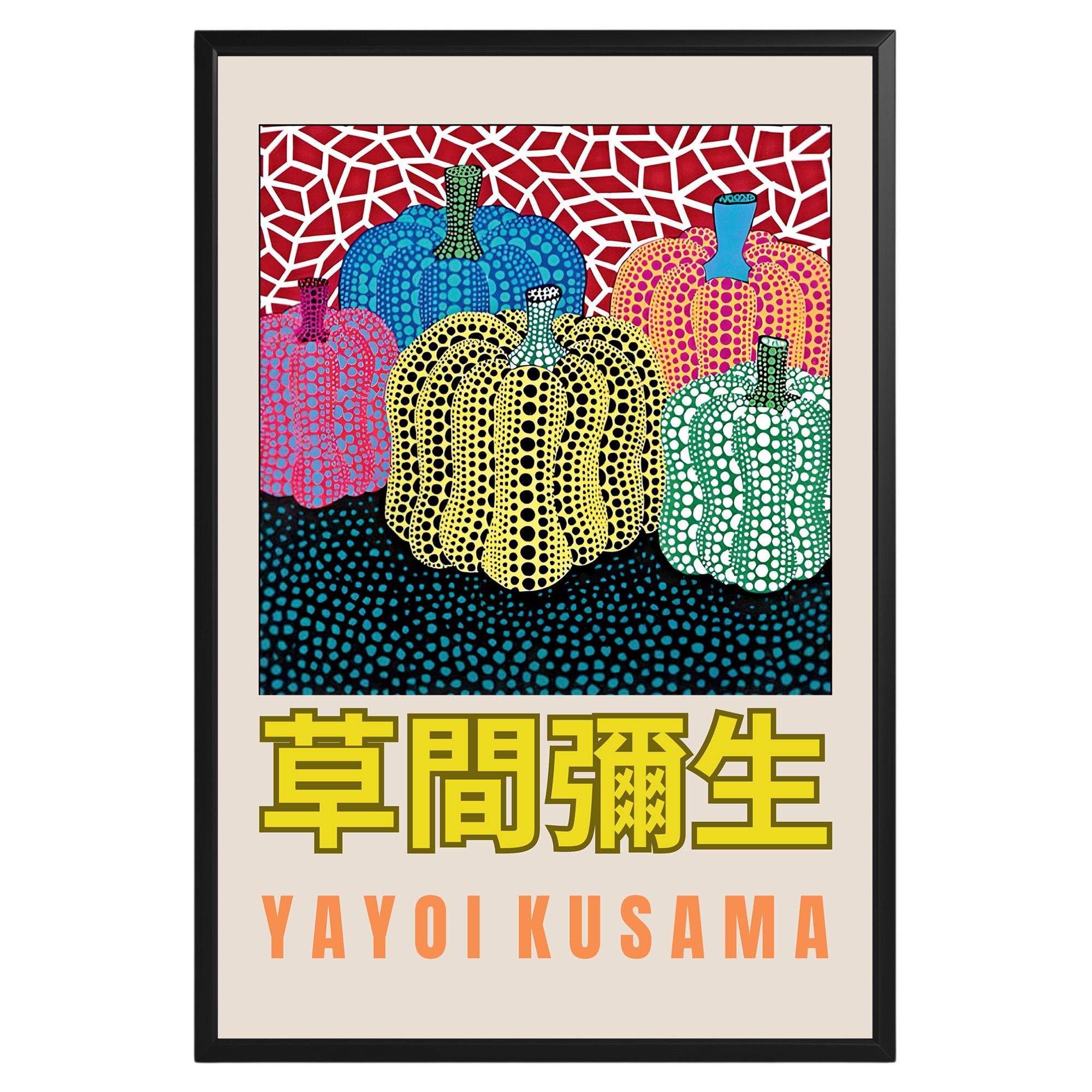 Yayoi Kusama Dotted Pumpkins Poster - GroovyGrove