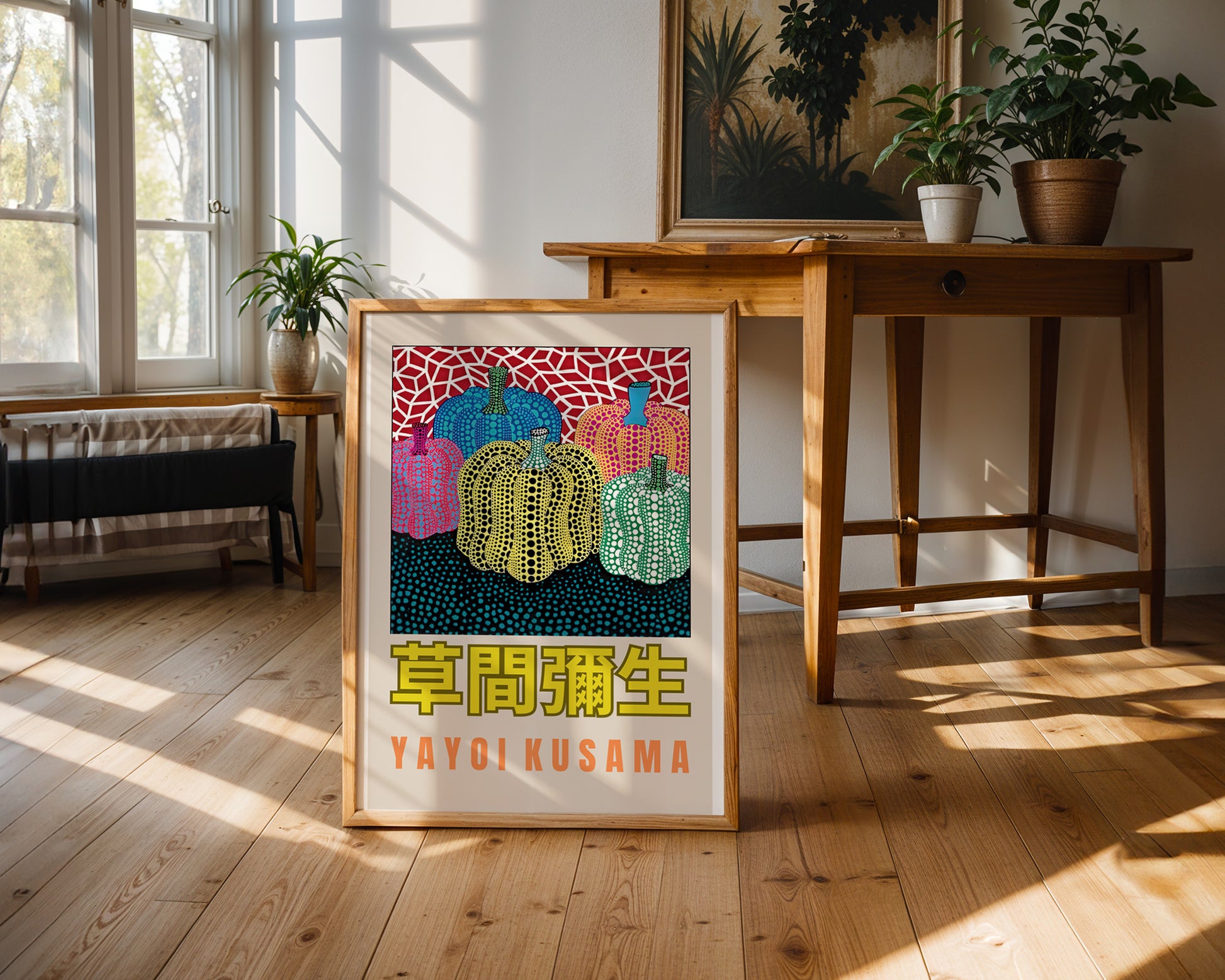 Yayoi Kusama Dotted Pumpkins Poster - GroovyGrove