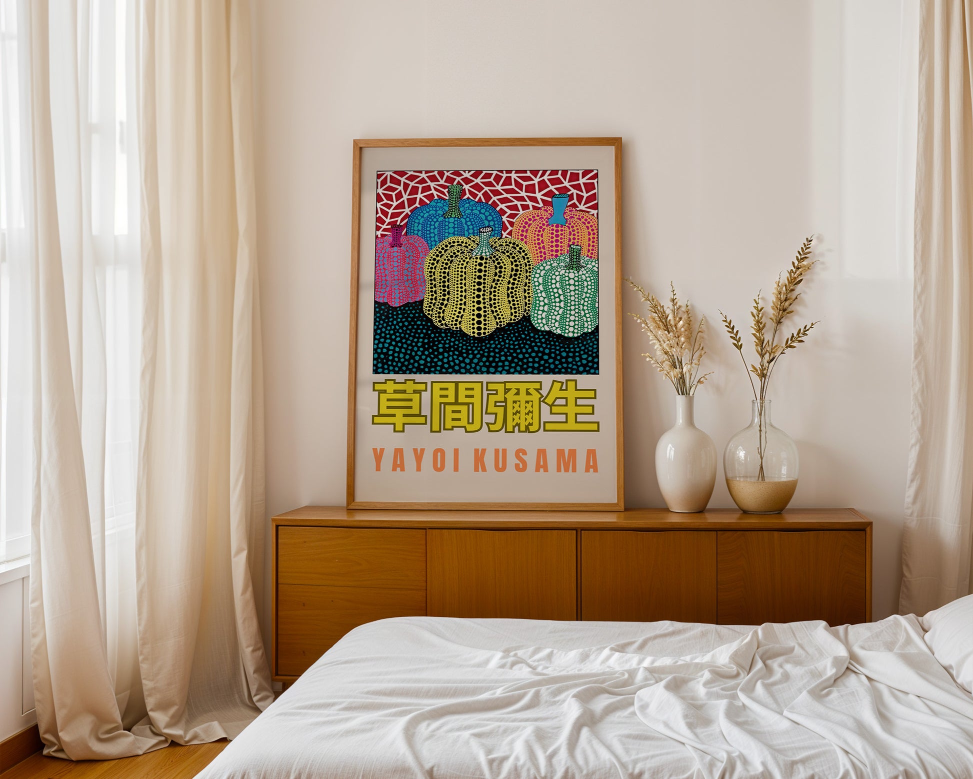 Yayoi Kusama Dotted Pumpkins Poster - GroovyGrove