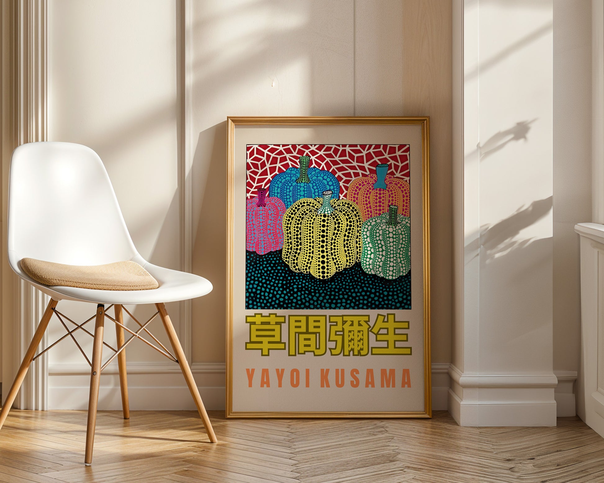 Yayoi Kusama Dotted Pumpkins Poster - GroovyGrove