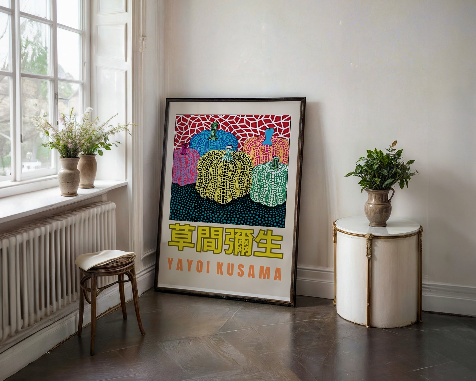 Yayoi Kusama Dotted Pumpkins Poster - GroovyGrove