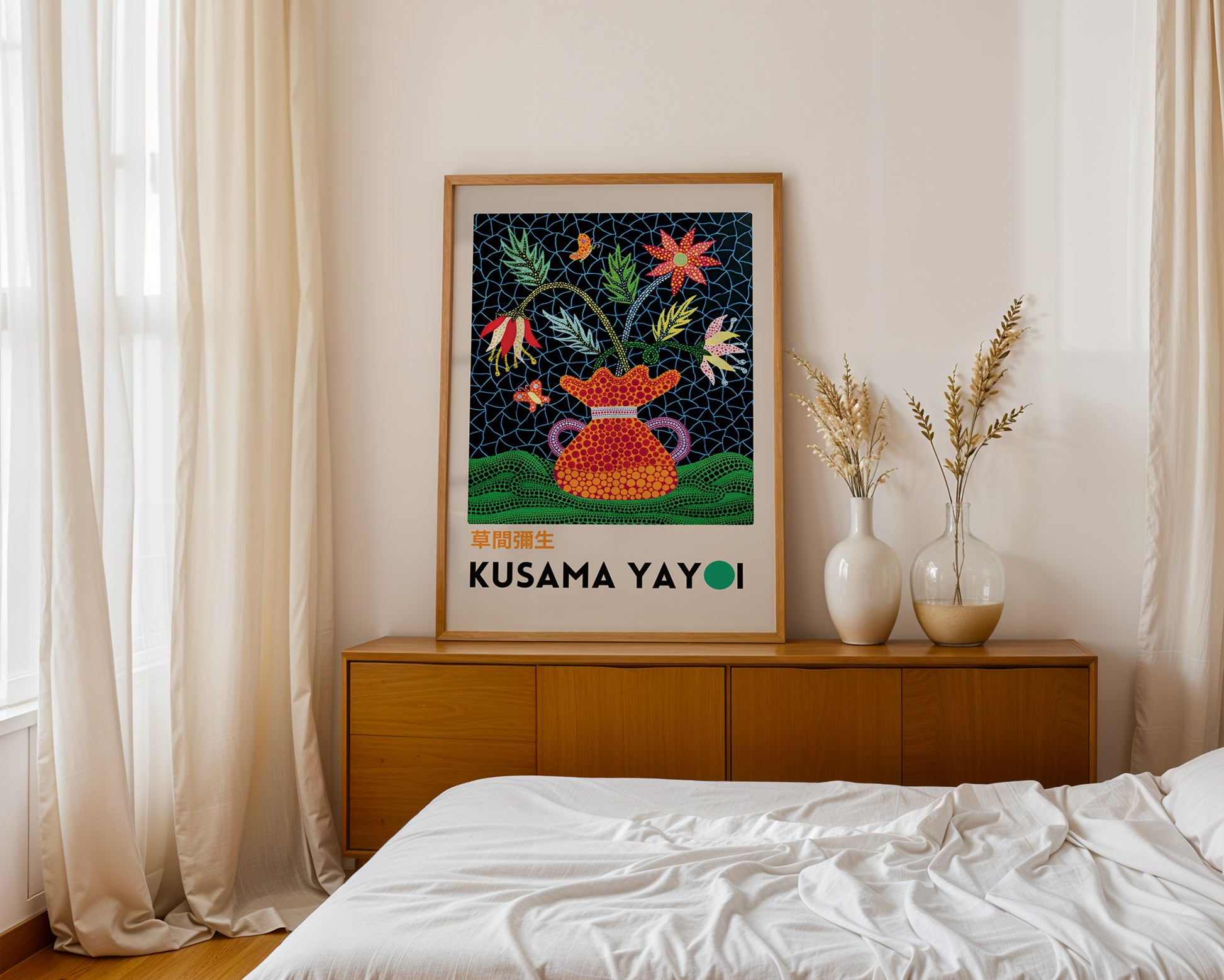 Yayoi Kusama Flowers & Butterflies Poster - GroovyGrove