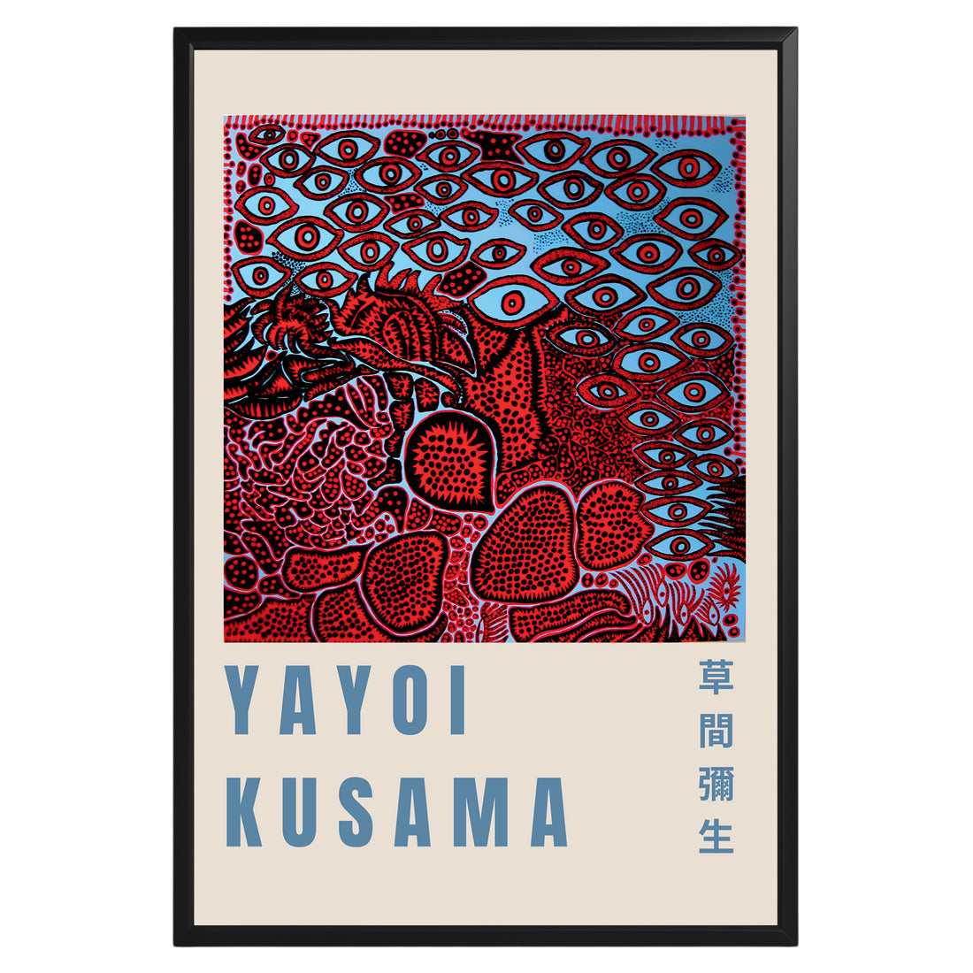 Yayoi Kusama Red Eyes Poster - GroovyGrove