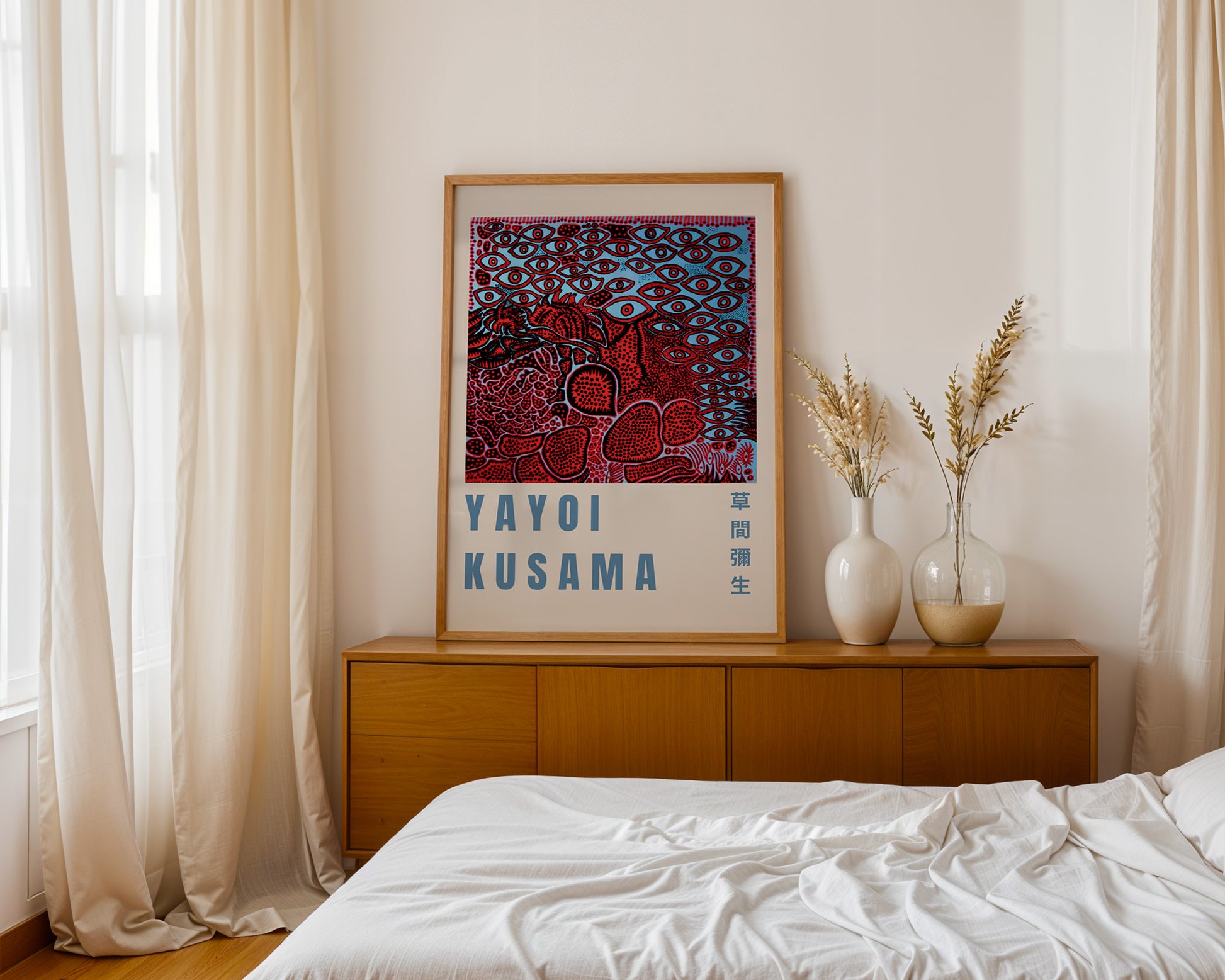 Yayoi Kusama Red Eyes Poster - GroovyGrove