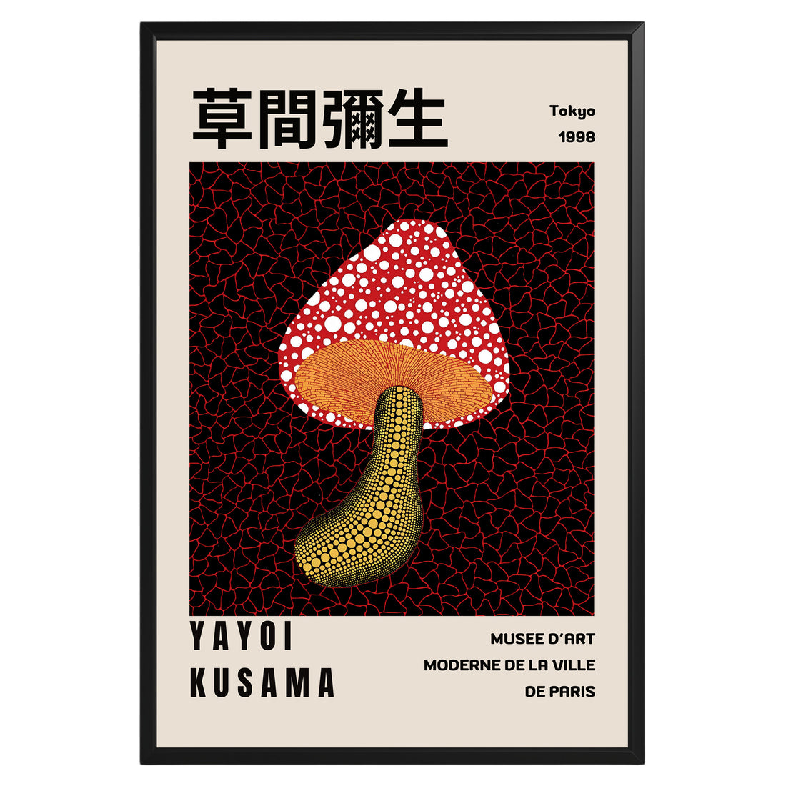 Yayoi Kusama Red Yellow Mushroom Poster - GroovyGrove