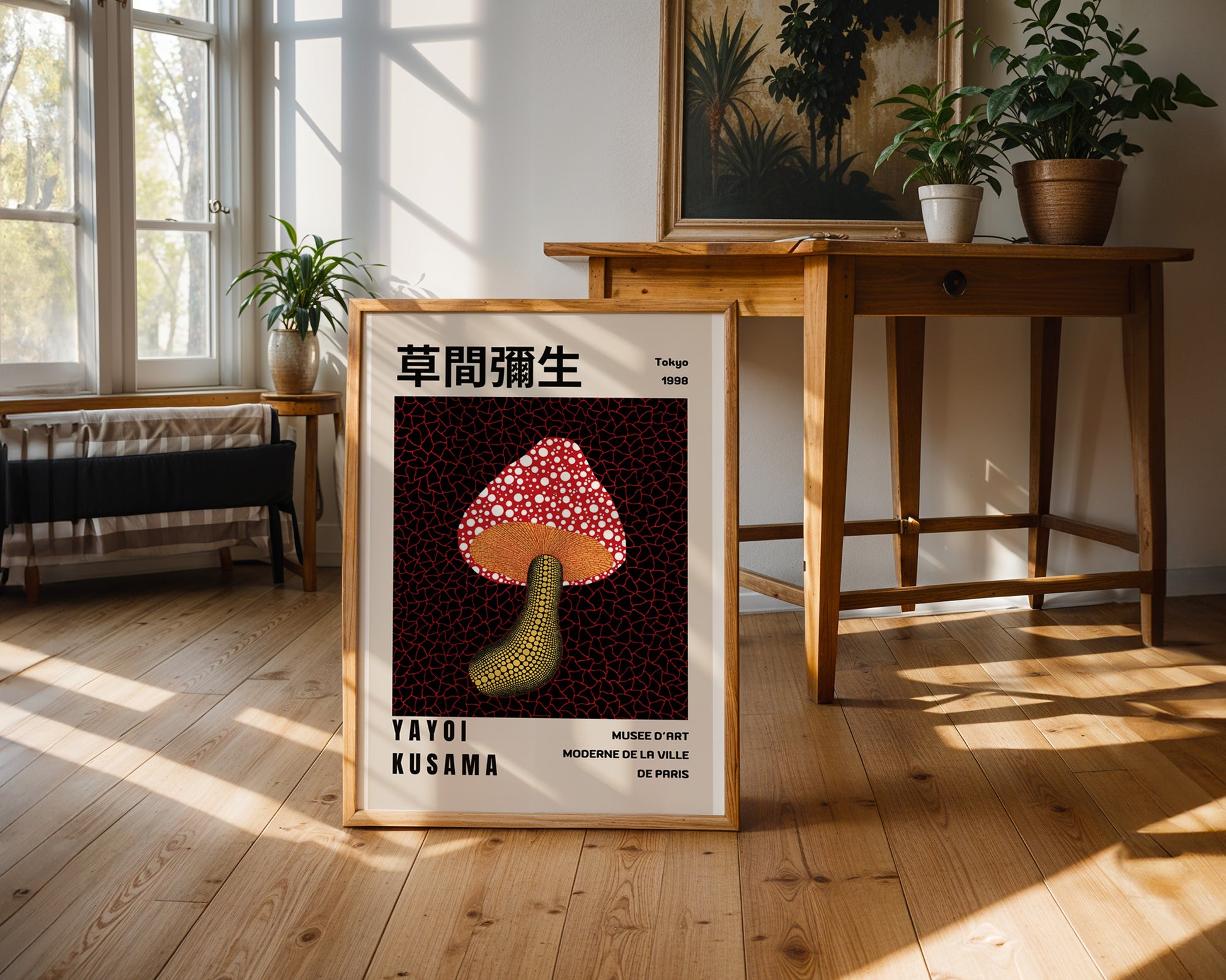 Yayoi Kusama Red Yellow Mushroom Poster - GroovyGrove