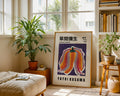 Yayoi Kusama Pumpkin Forever Poster - GroovyGrove