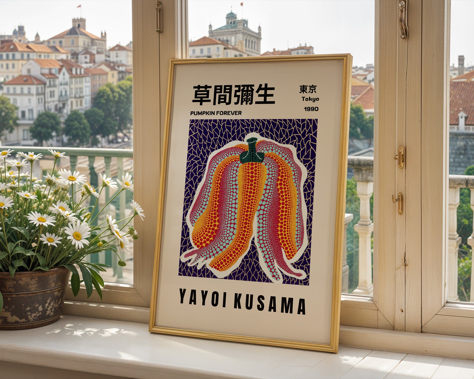 Yayoi Kusama Pumpkin Forever Poster - GroovyGrove