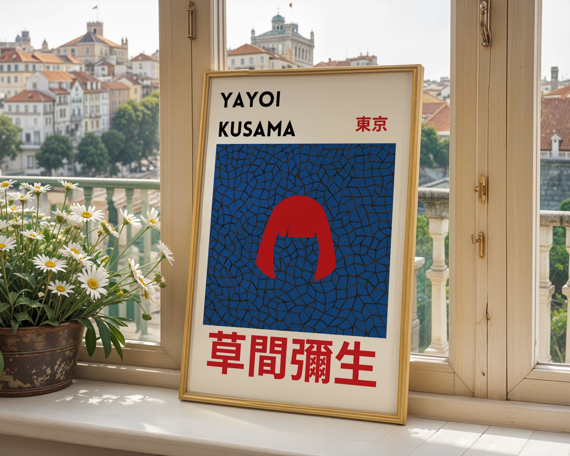 Yayoi Kusama Red Hair Poster - GroovyGrove