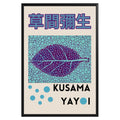 Yayoi Kusama Blue Leaf Poster - GroovyGrove