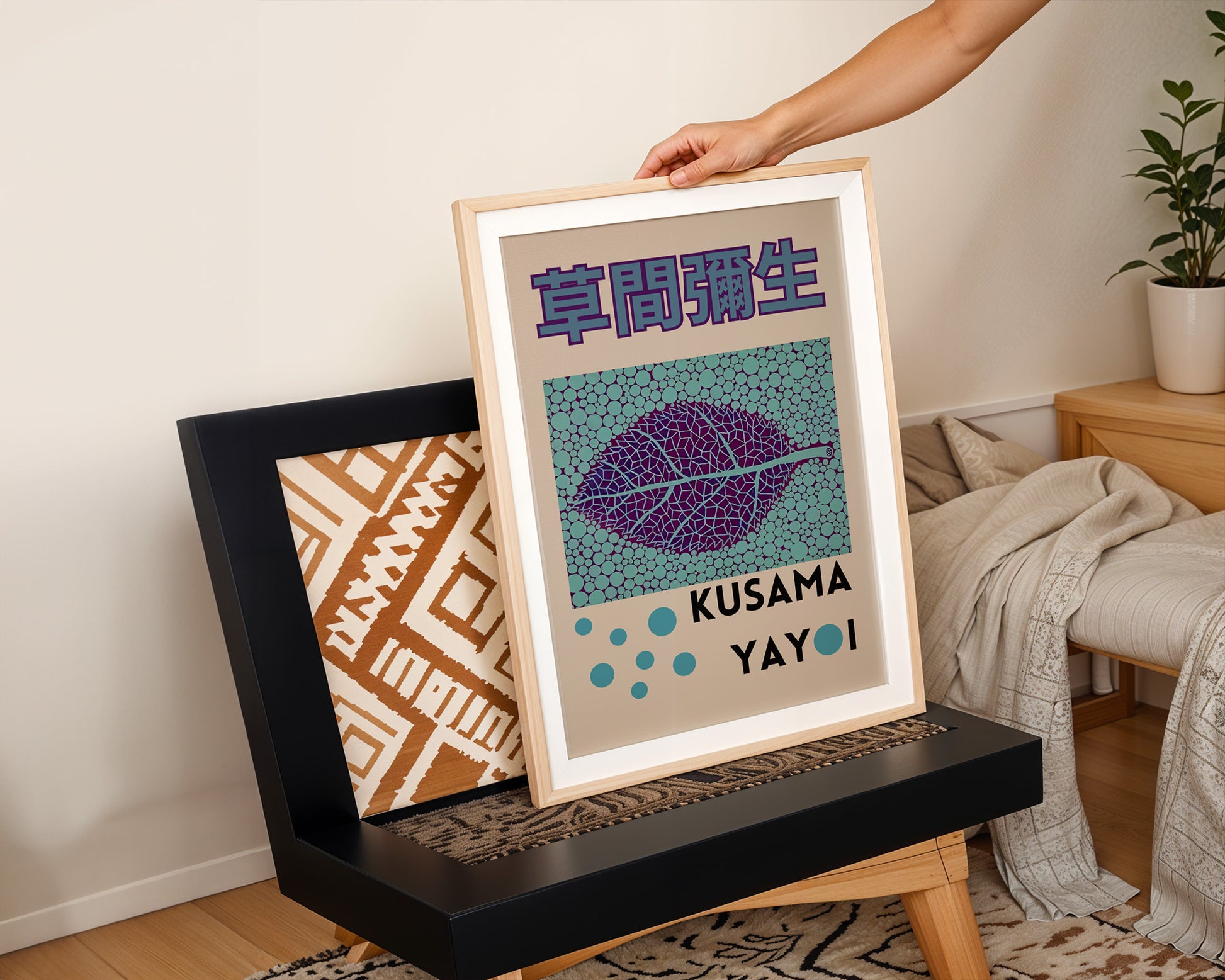 Yayoi Kusama Blue Leaf Poster - GroovyGrove