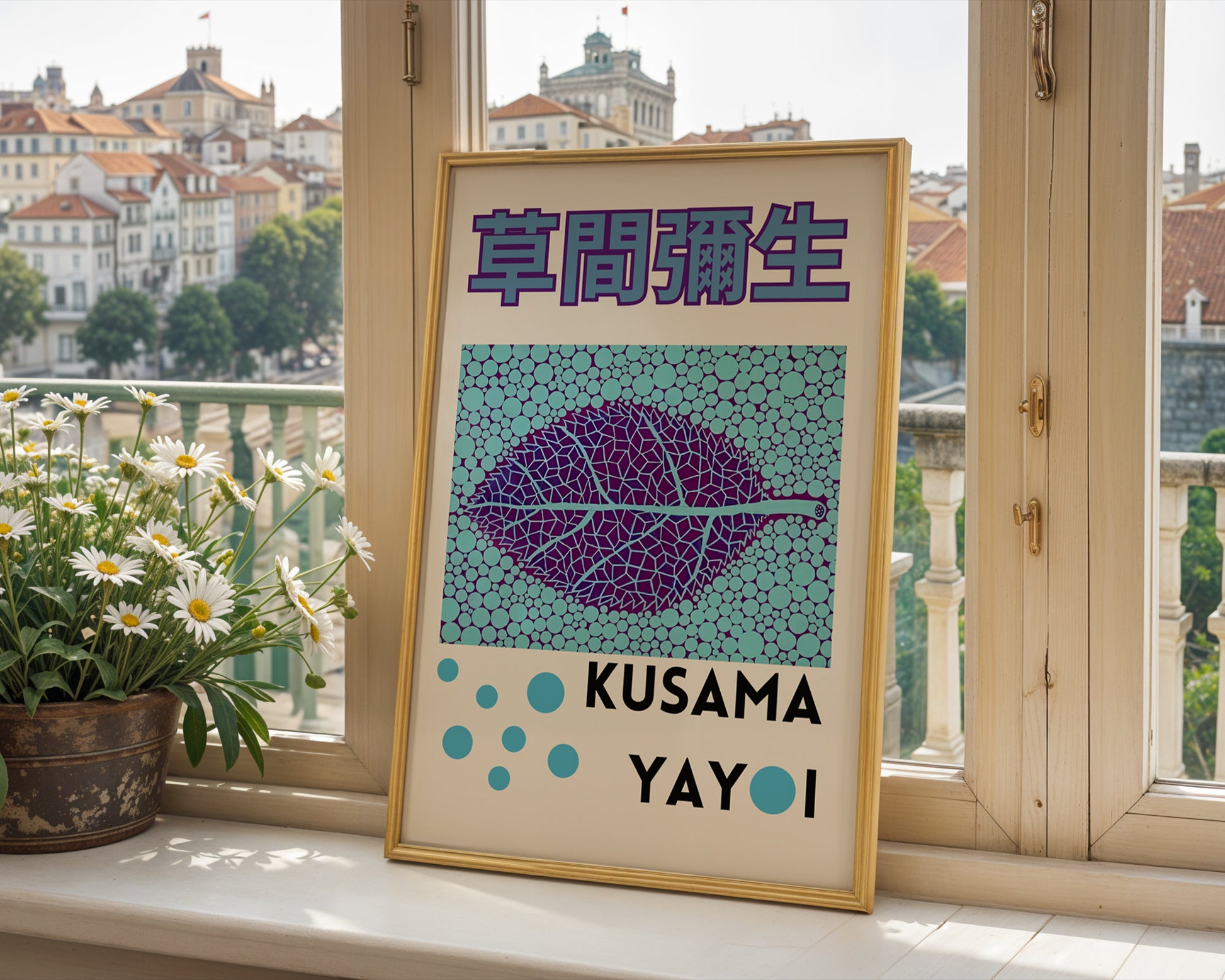 Yayoi Kusama Blue Leaf Poster - GroovyGrove