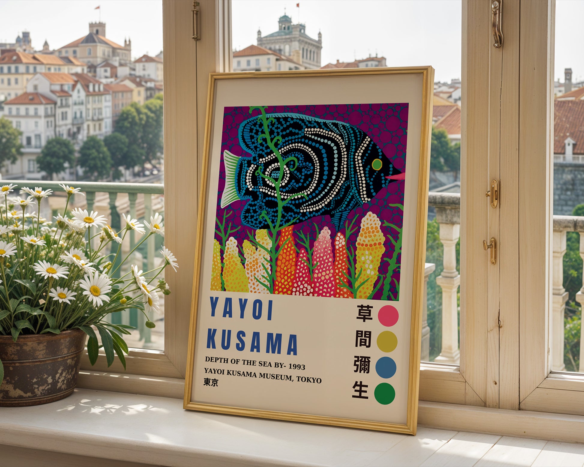 Yayoi Kusama Depth of The Sea Poster - GroovyGrove