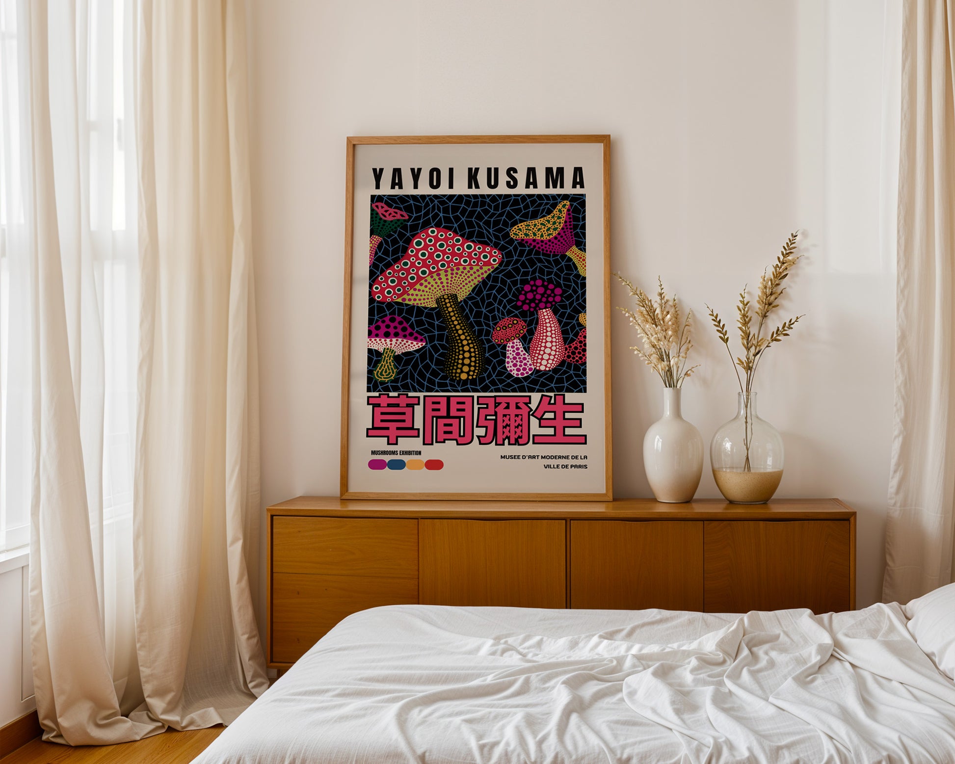 Yayoi Kusama Infinity Mushrooms Poster - GroovyGrove