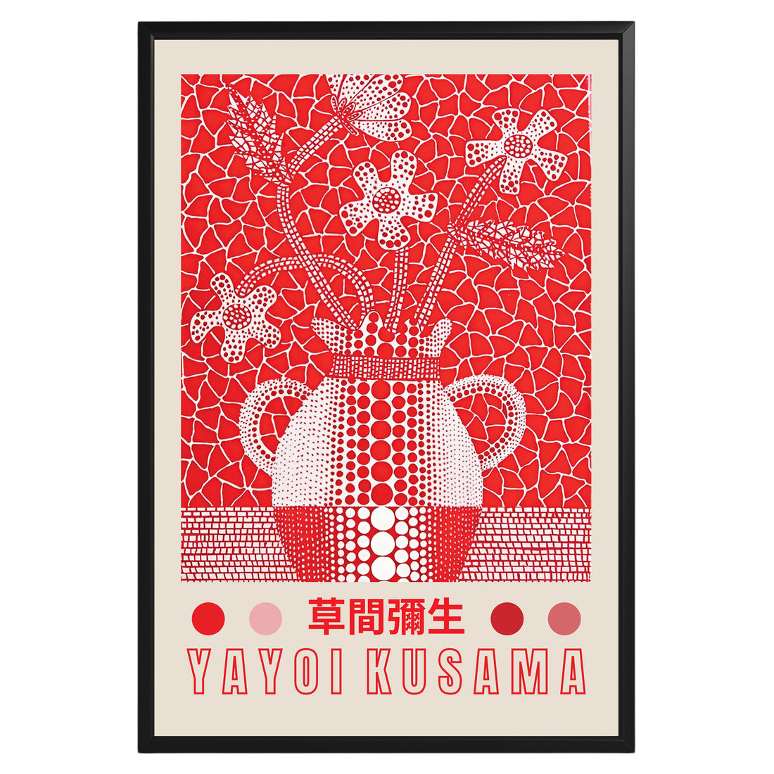 Yayoi Kusama Red Flowers Poster - GroovyGrove