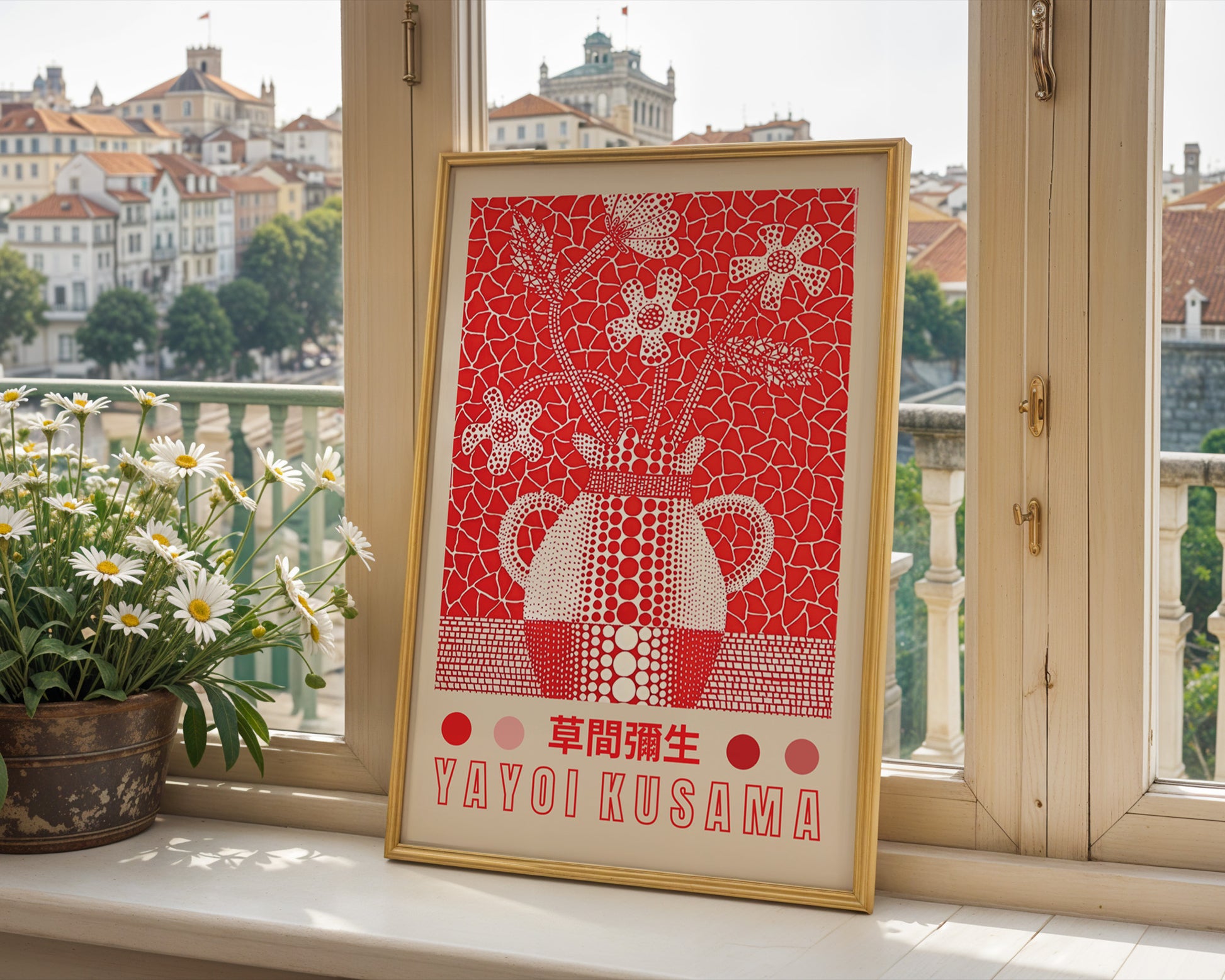 Yayoi Kusama Red Flowers Poster - GroovyGrove