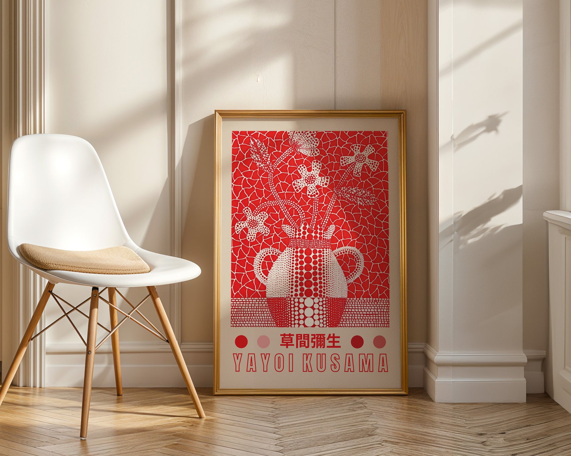 Yayoi Kusama Red Flowers Poster - GroovyGrove