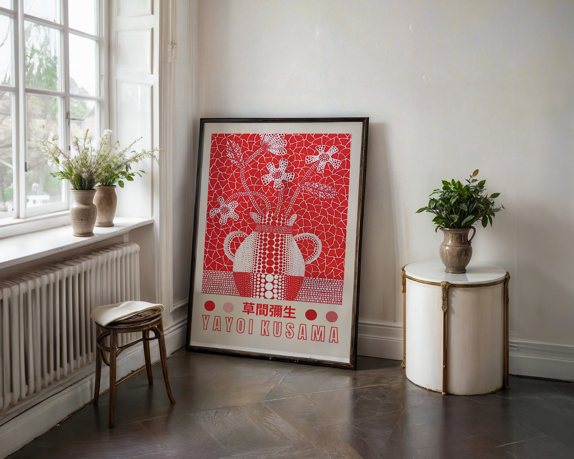 Yayoi Kusama Red Flowers Poster - GroovyGrove