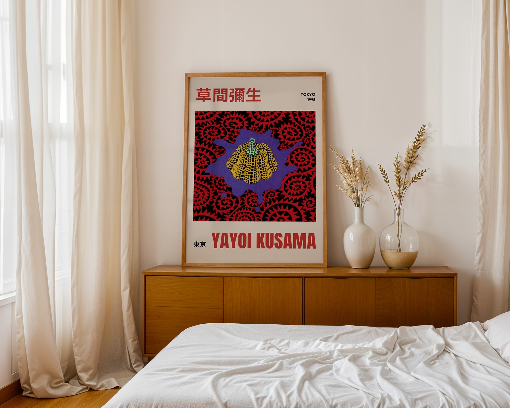 Yayoi Kusama Yellow Pumpkin Poster - GroovyGrove