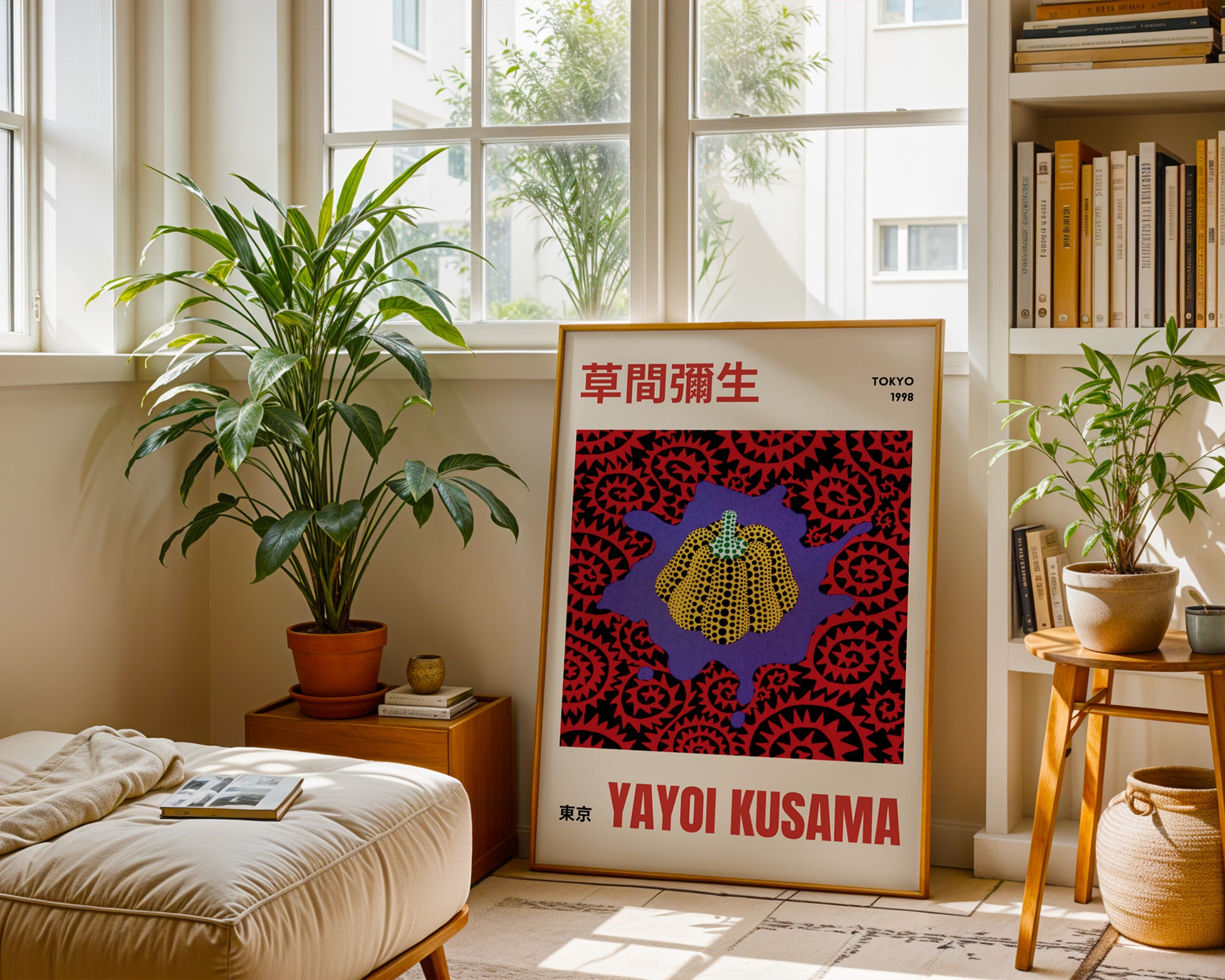 Yayoi Kusama Yellow Pumpkin Poster - GroovyGrove