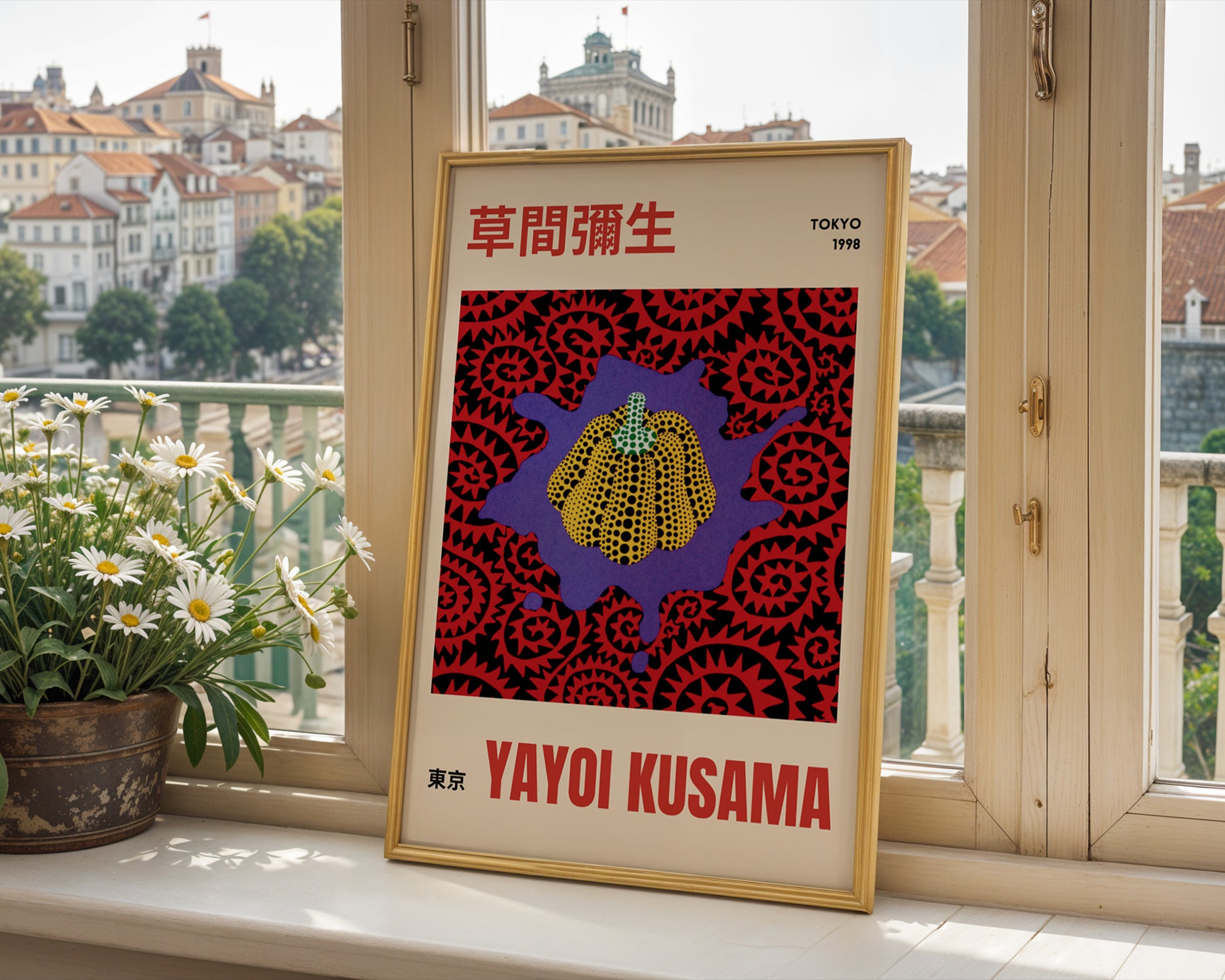 Yayoi Kusama Yellow Pumpkin Poster - GroovyGrove