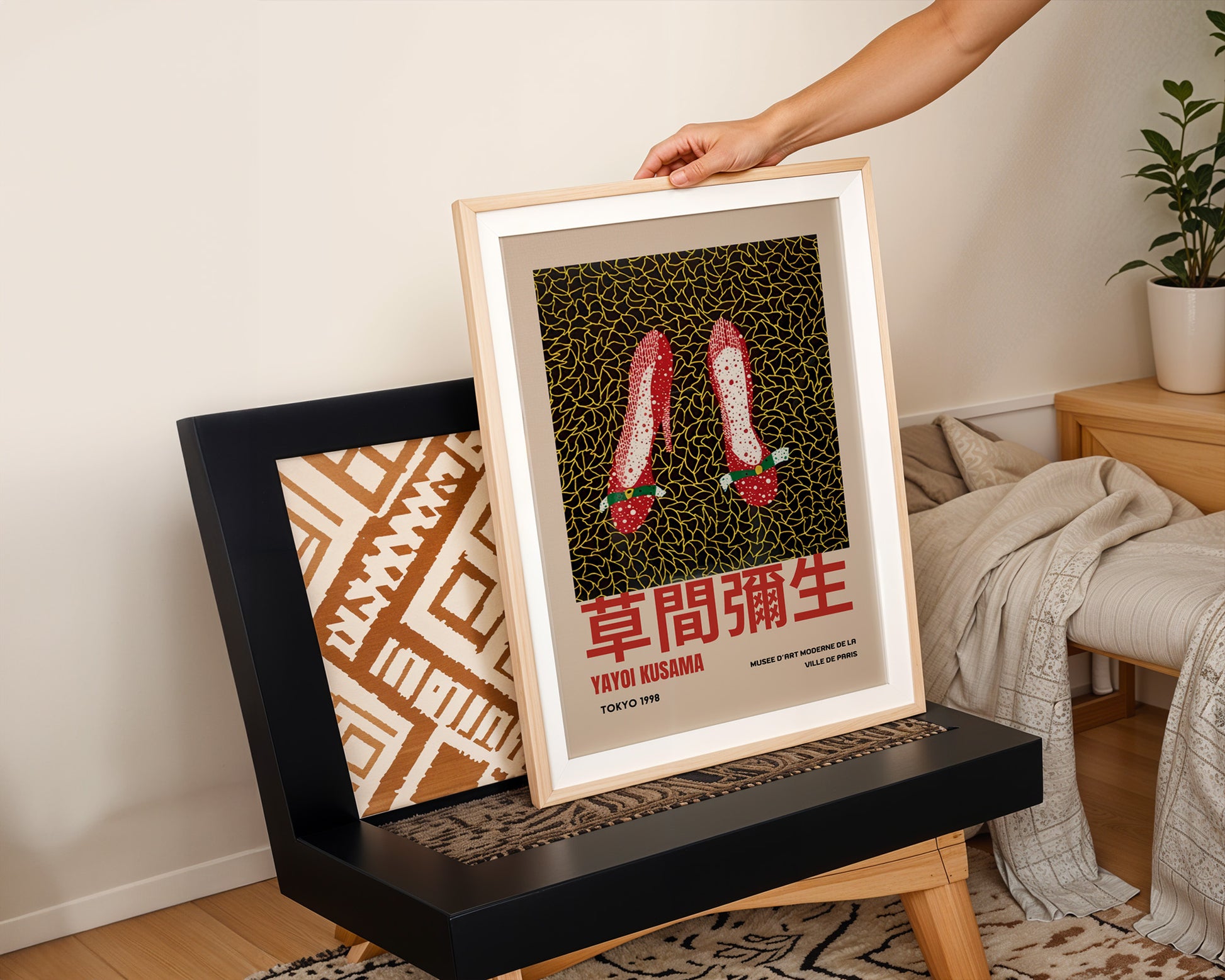 Yayoi Kusama High Heel Poster - GroovyGrove