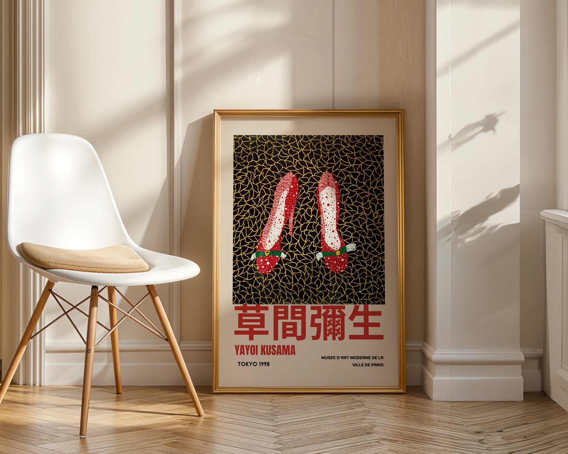 Yayoi Kusama High Heel Poster - GroovyGrove