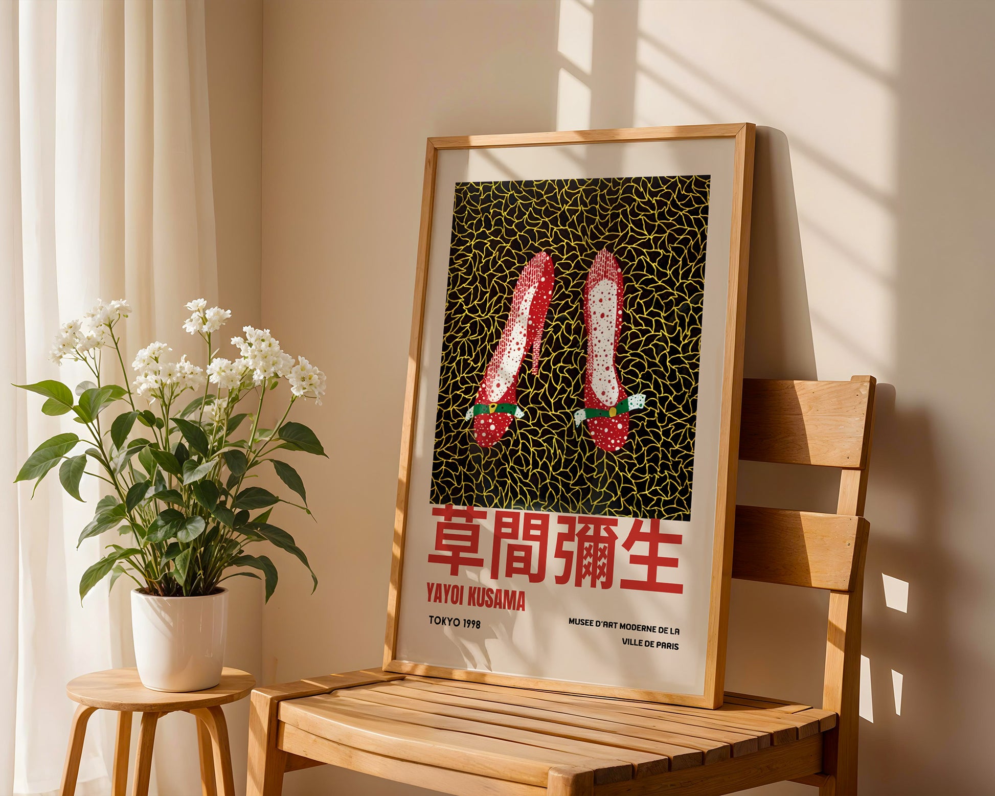 Yayoi Kusama High Heel Poster - GroovyGrove