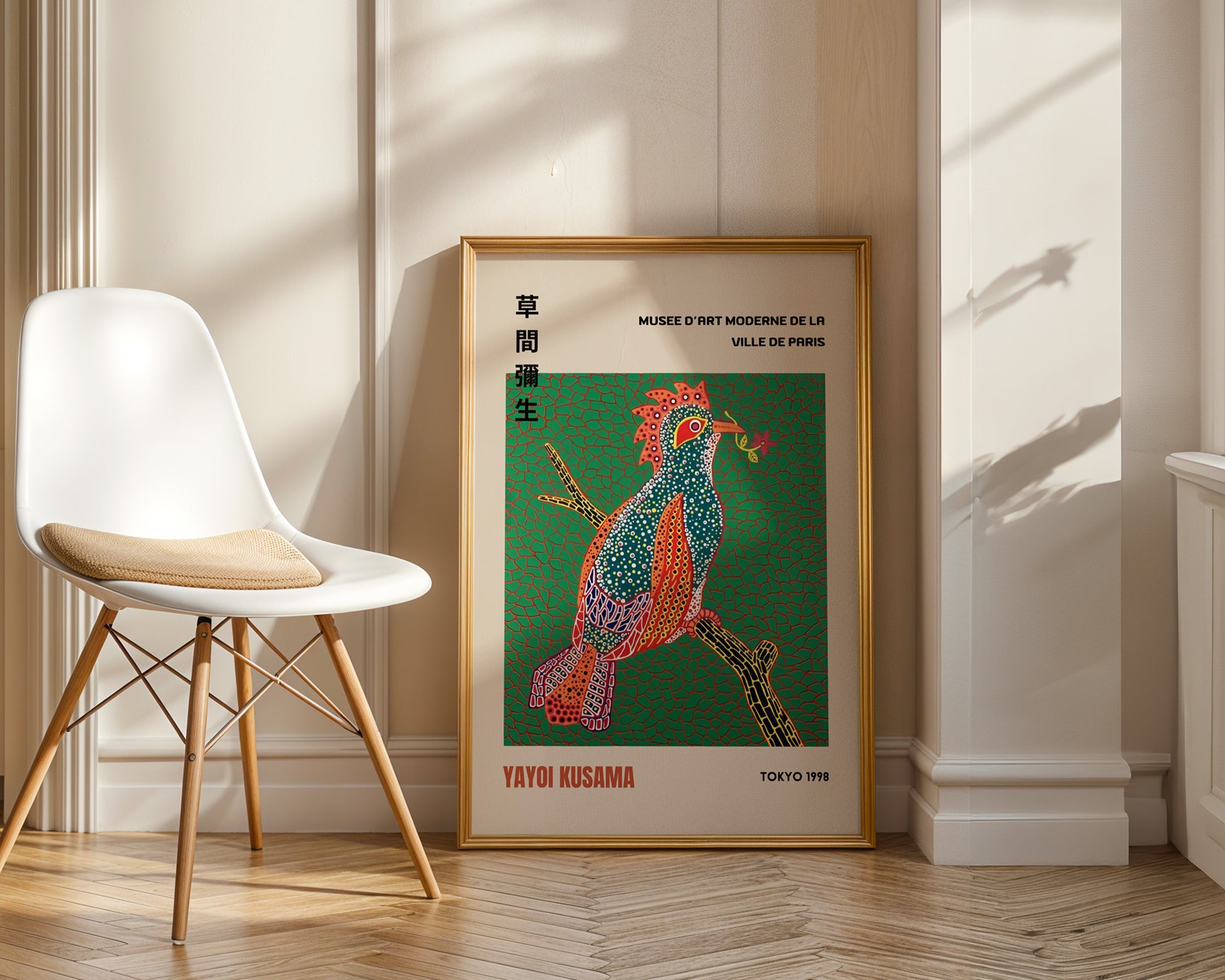 Yayoi Kusama Bird Poster - GroovyGrove