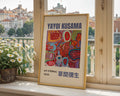 Yayoi Kusama My Eternal Soul Poster - GroovyGrove