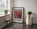 Yayoi Kusama My Eternal Soul Poster - GroovyGrove