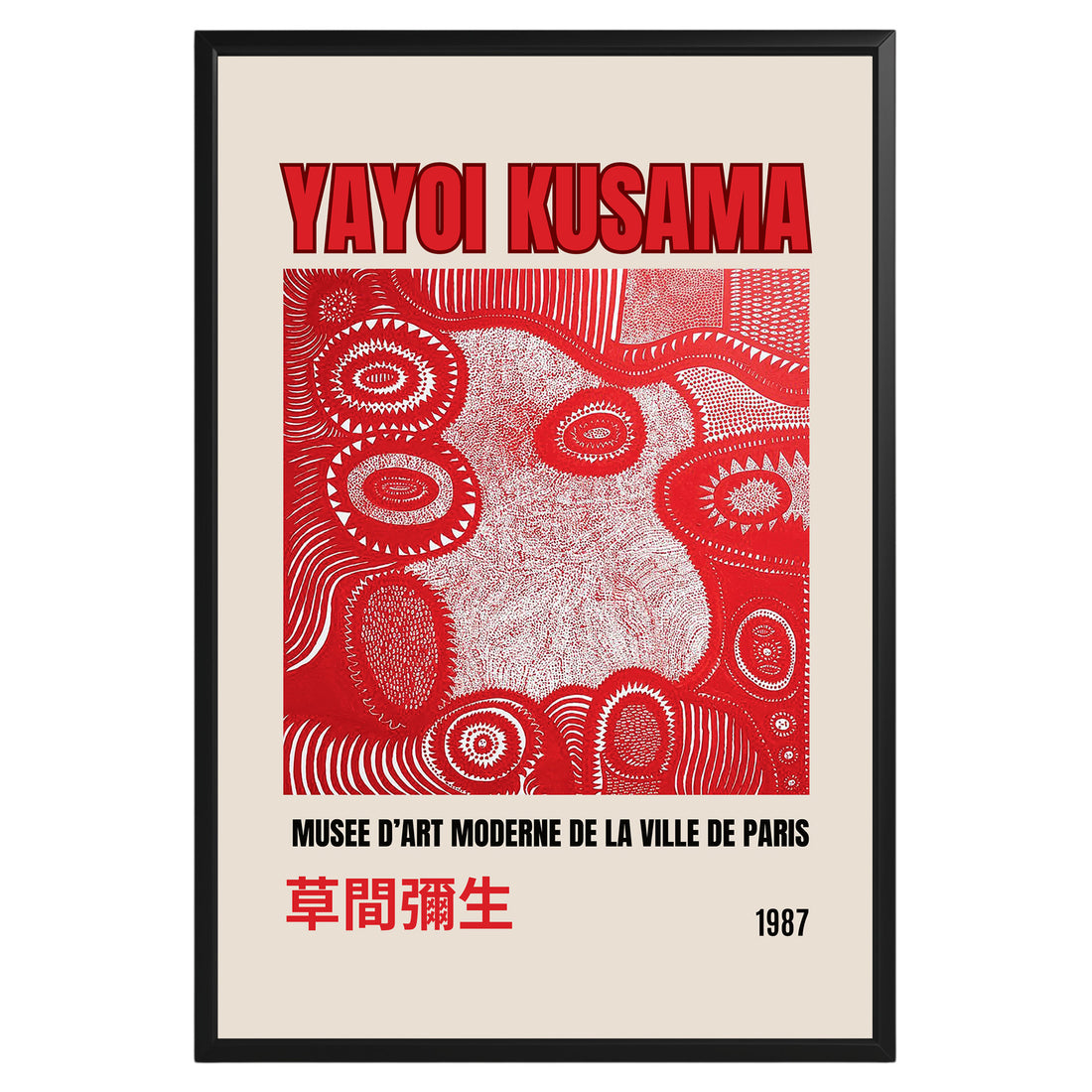 Yayoi Kusama My Eternal Soul Poster - GroovyGrove