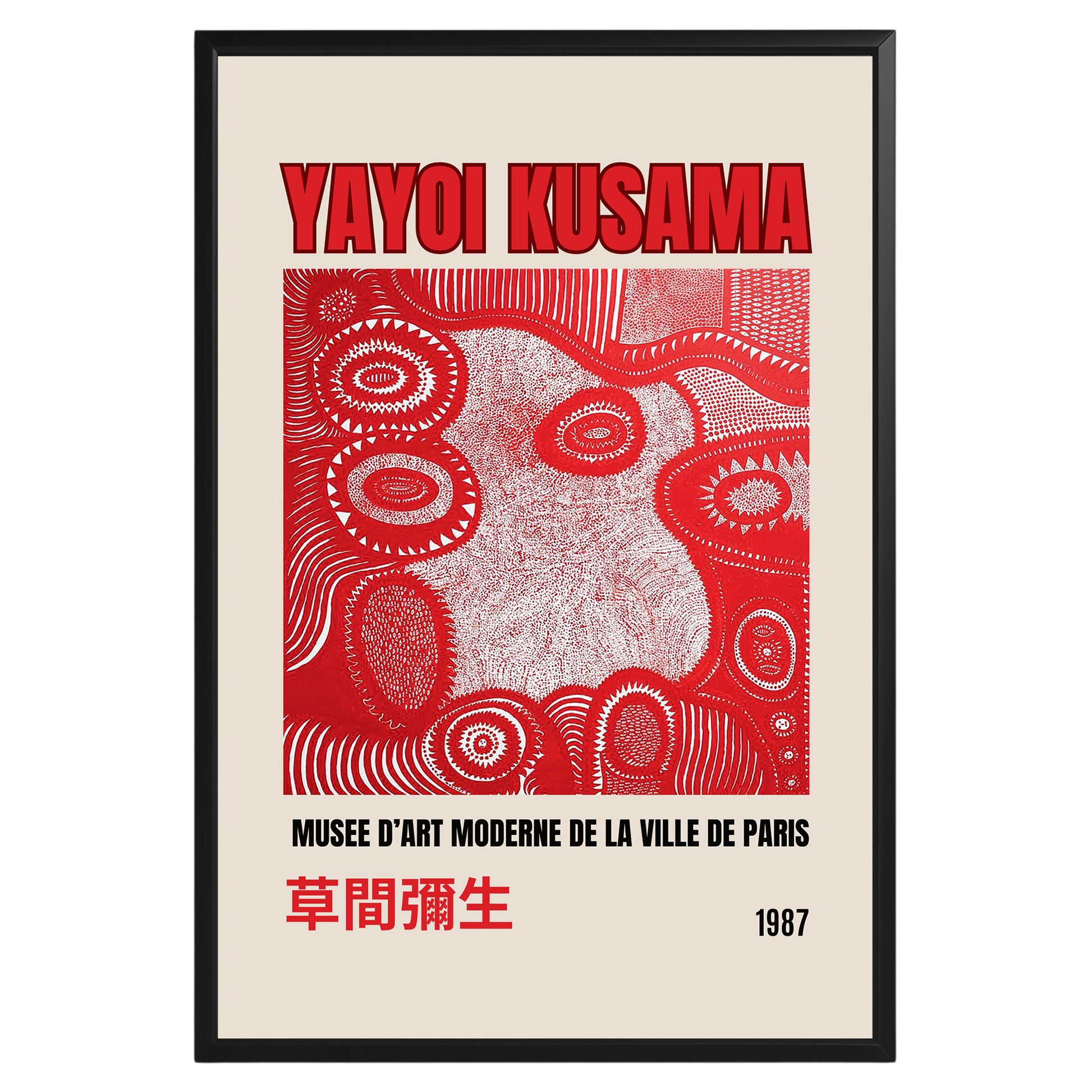 Yayoi Kusama My Eternal Soul Poster - GroovyGrove