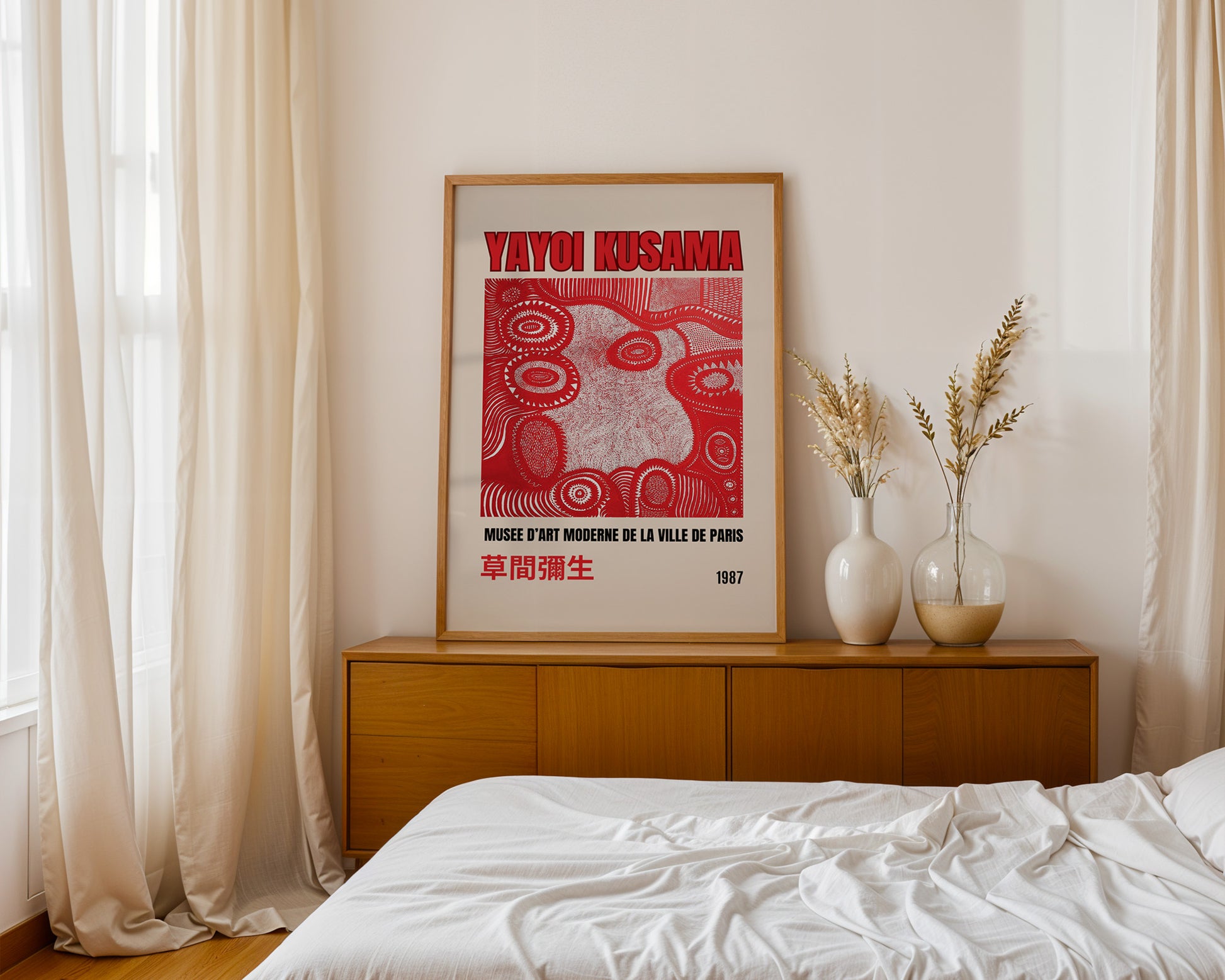 Yayoi Kusama My Eternal Soul Poster - GroovyGrove