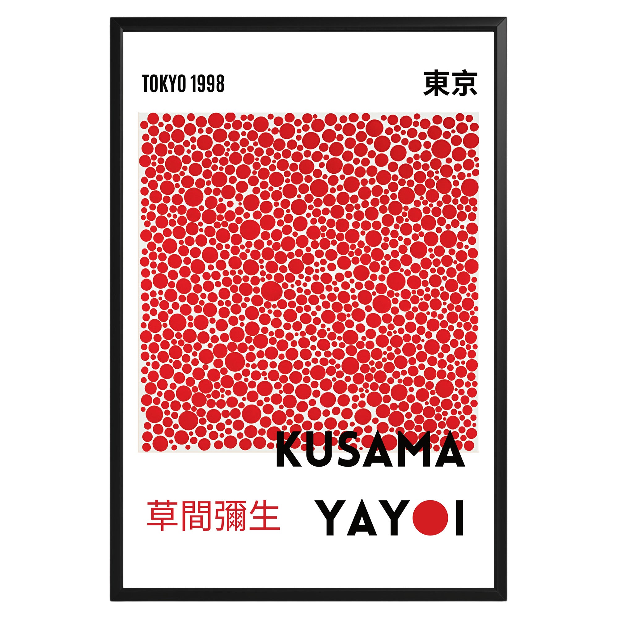 Yayoi Kusama Red Dots Poster - GroovyGrove