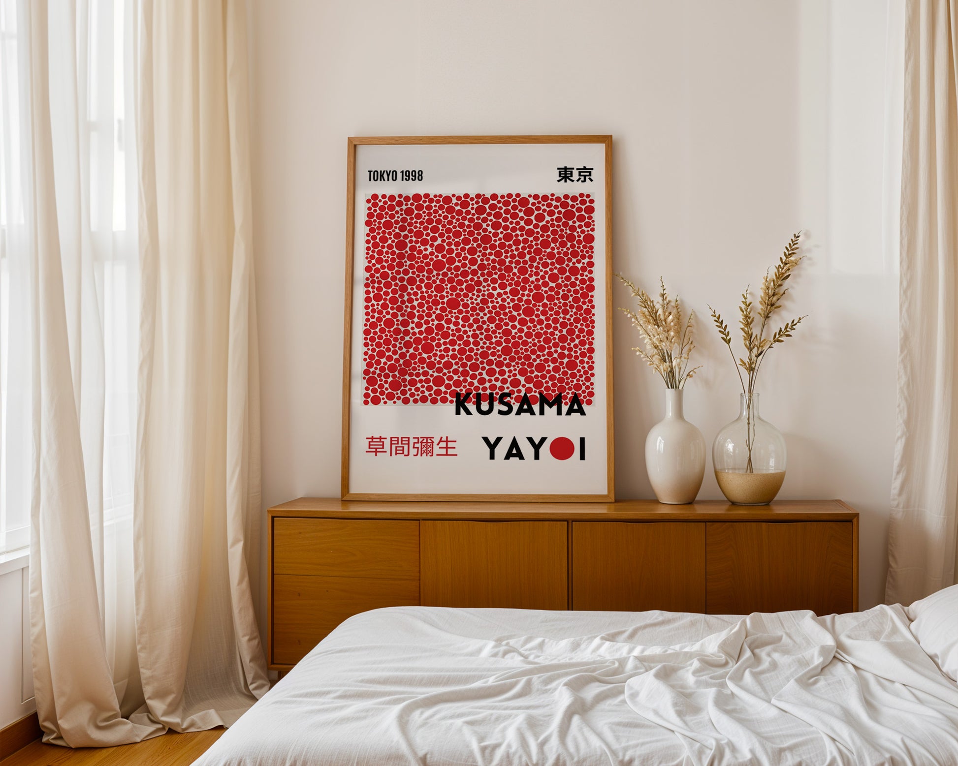 Yayoi Kusama Red Dots Poster - GroovyGrove