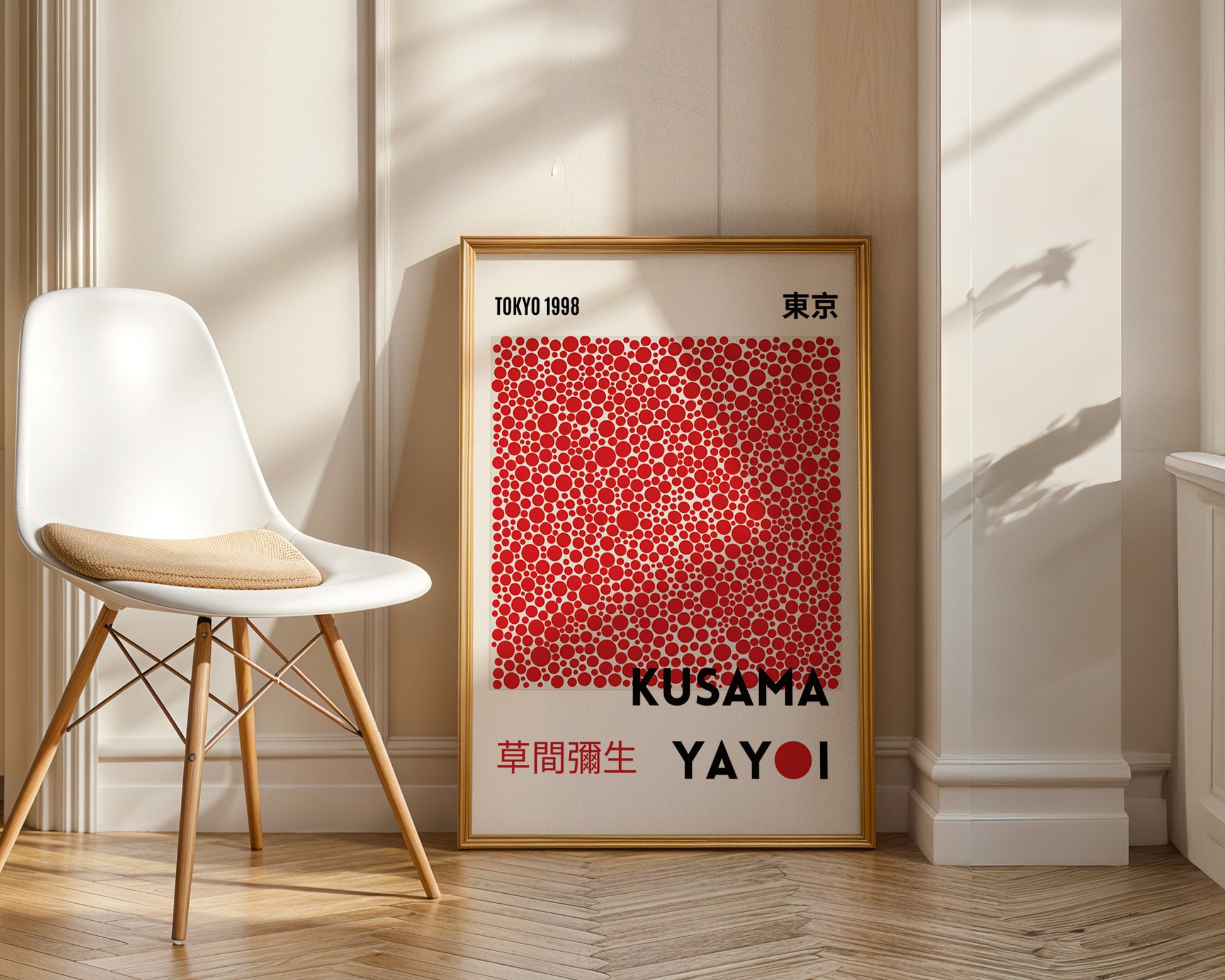 Yayoi Kusama Red Dots Poster - GroovyGrove