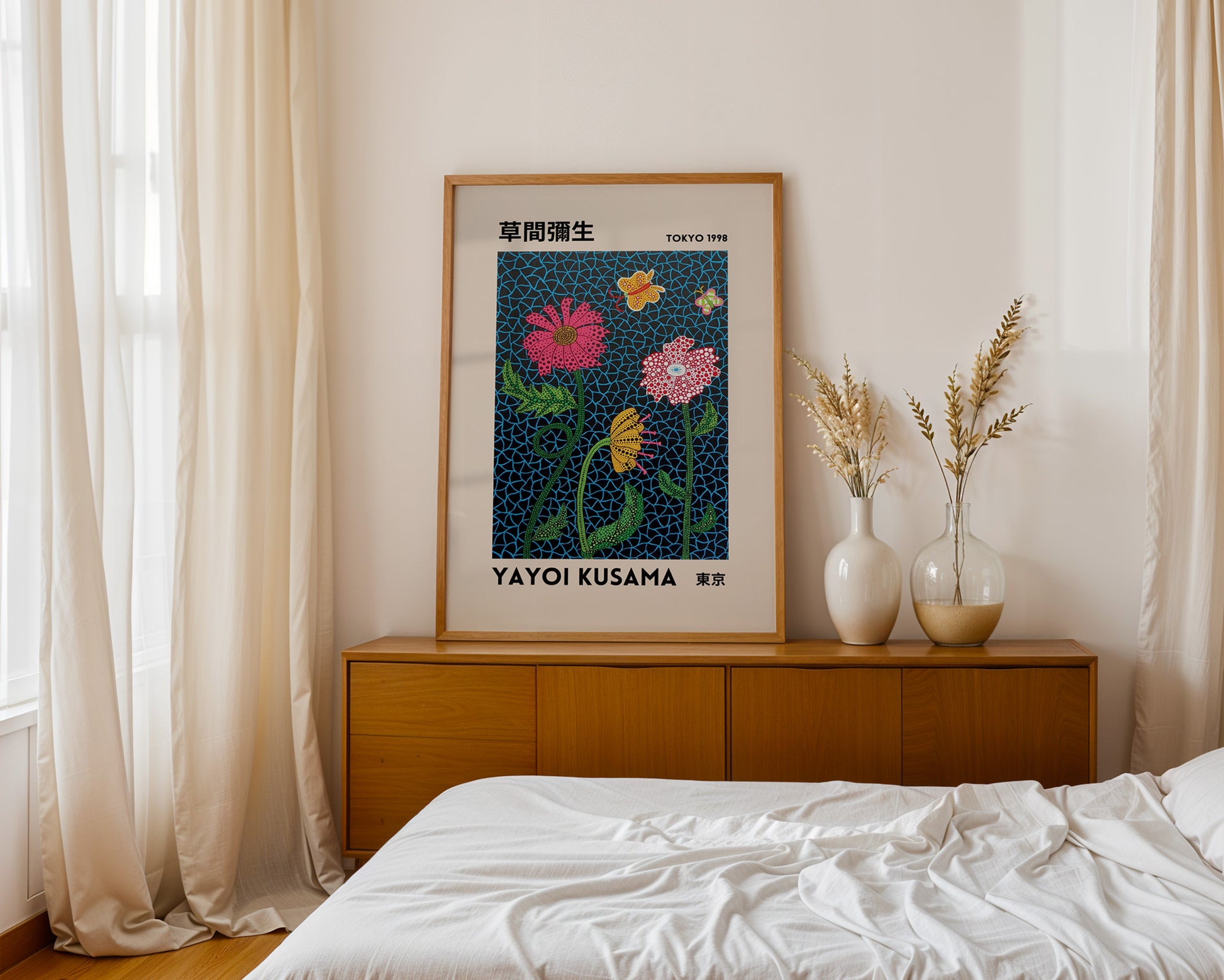 Yayoi Kusama Flower Butterfly Poster - GroovyGrove