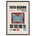 Yayoi Kusama Butterfly Poster - GroovyGrove