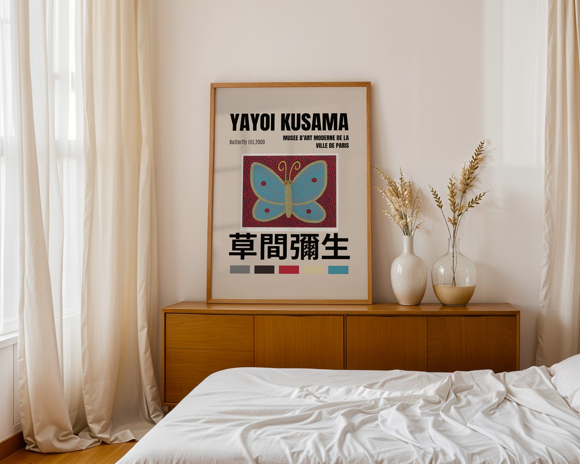 Yayoi Kusama Butterfly Poster - GroovyGrove