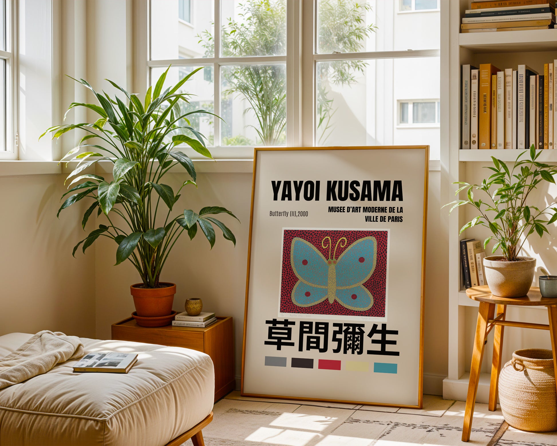 Yayoi Kusama Butterfly Poster - GroovyGrove