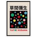 Yayoi Kusama Colorful Dots Poster - GroovyGrove