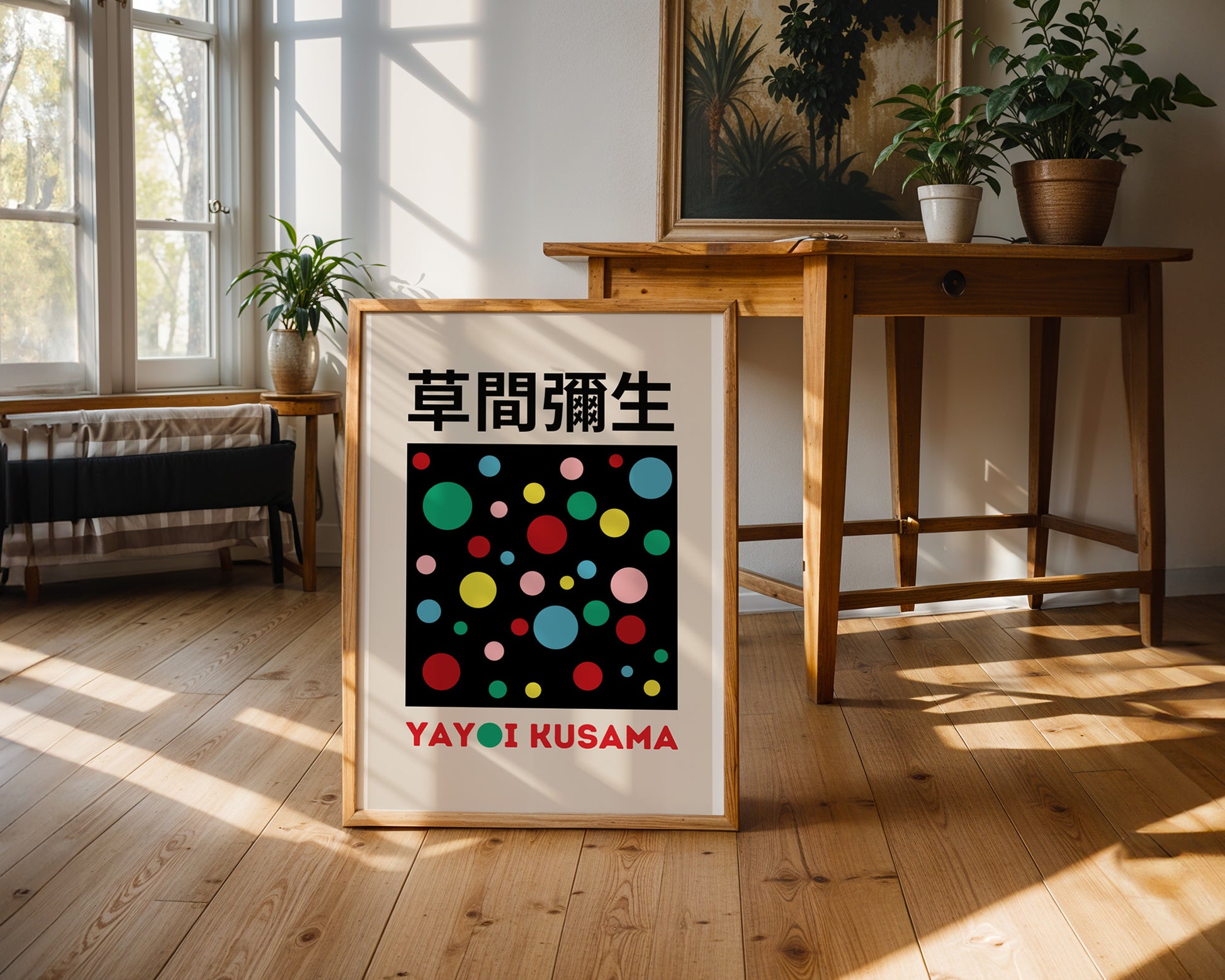 Yayoi Kusama Colorful Dots Poster - GroovyGrove